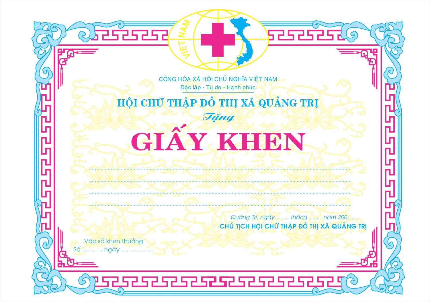 Mẫu giấy khen vector đẹp